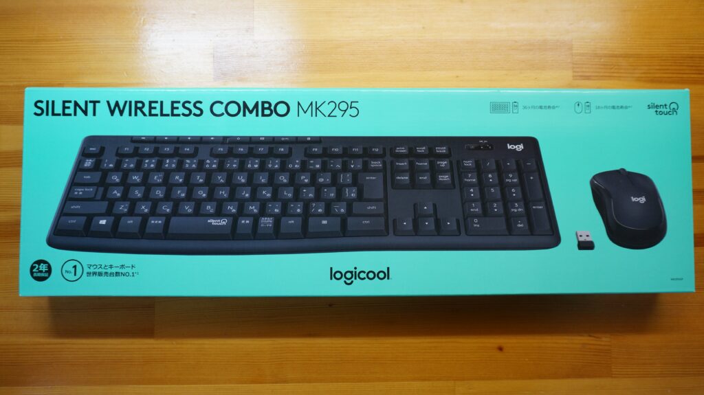 Logicool MK295 実機レビュー【静音キーボードとマウスのお得なセット！】