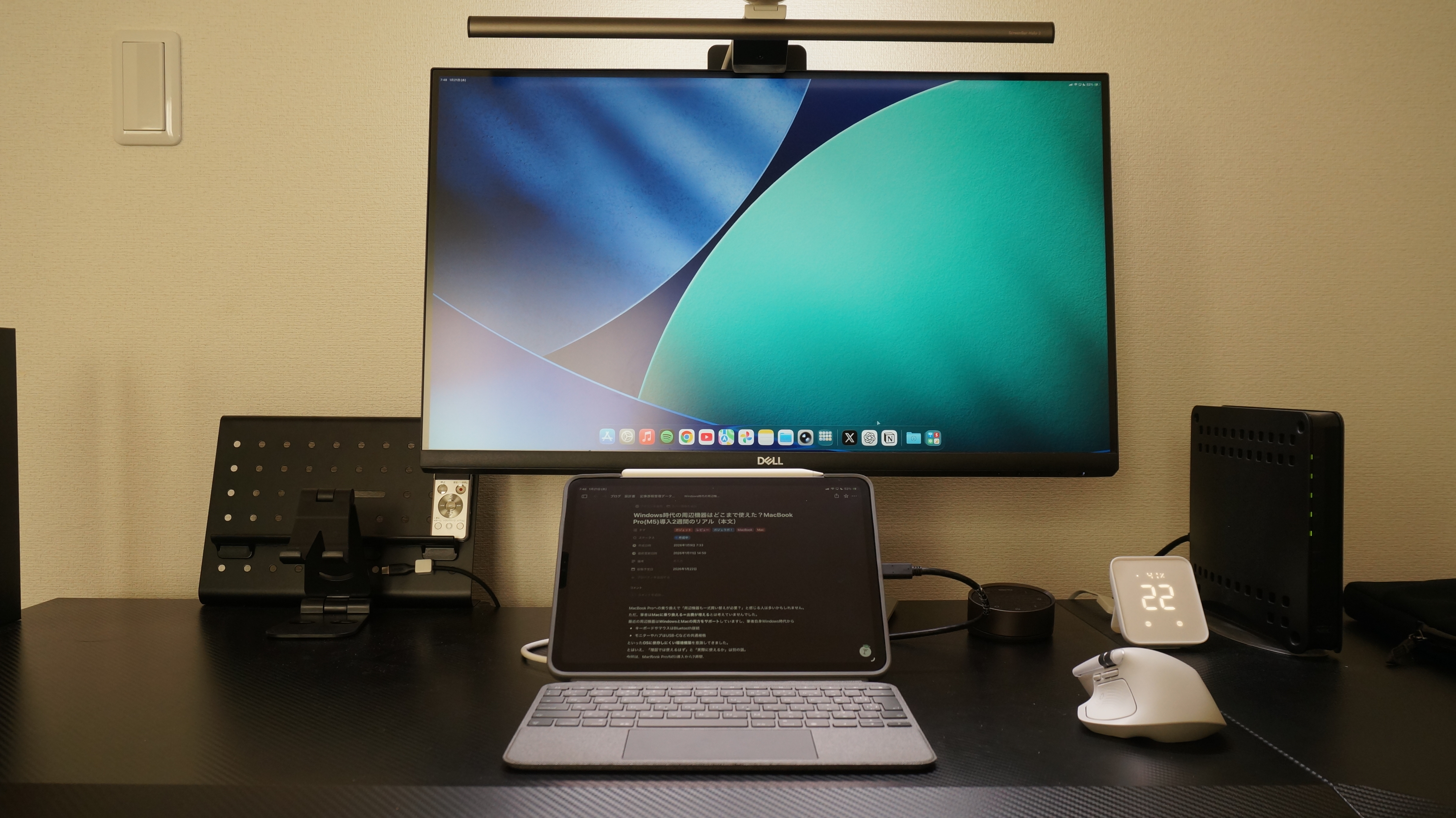 iPad ProをPC代わりに使って作業していた様子